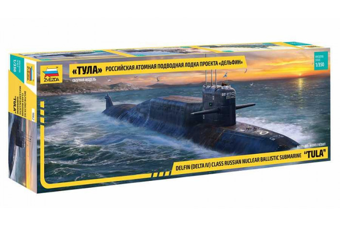 "Tula"Submarine Delfin/Delta IV Class (1:350) - 9062