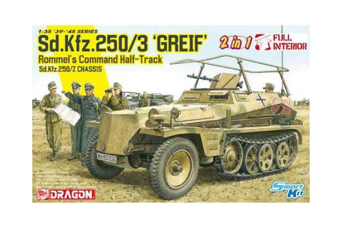 Sd.Kfz.250/3 “Greif” (2 in 1) (1:35) - 6911