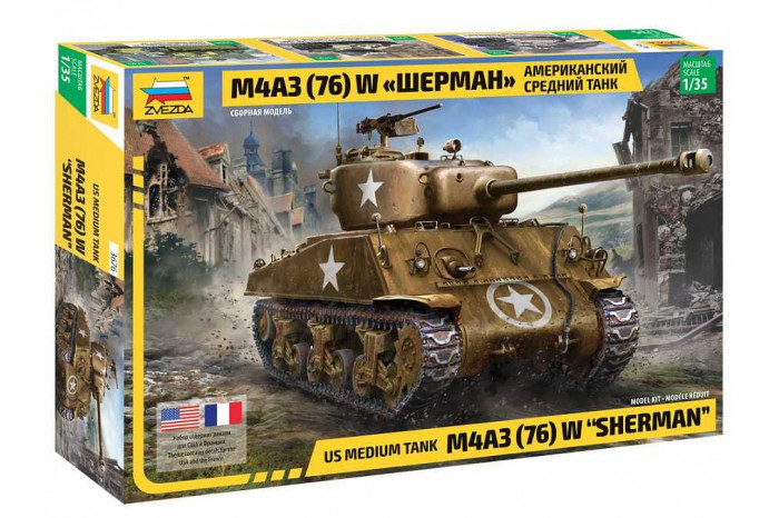 M4 A3 (76mm) Sherman Tank (1:35) - 3676