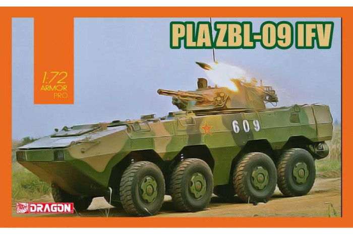 Model Kit military 7682 - PLA ZBL-09 IFV (1:72)