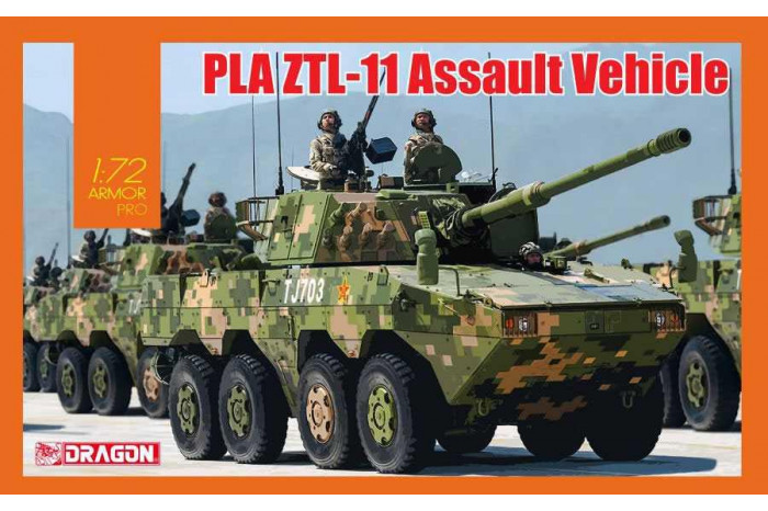 Model Kit military 7683 - PLA ZTL-11 Assault Vehicle (1:72)