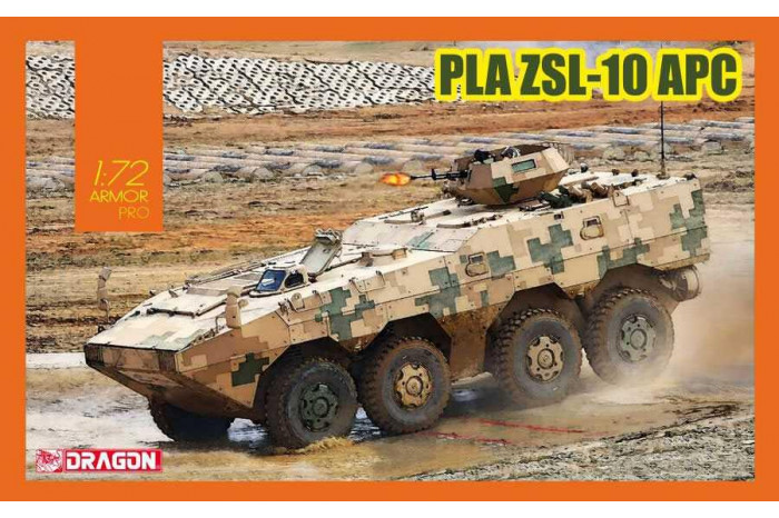 Model Kit military 7684 - PLA ZSL-10 APC (1:72)