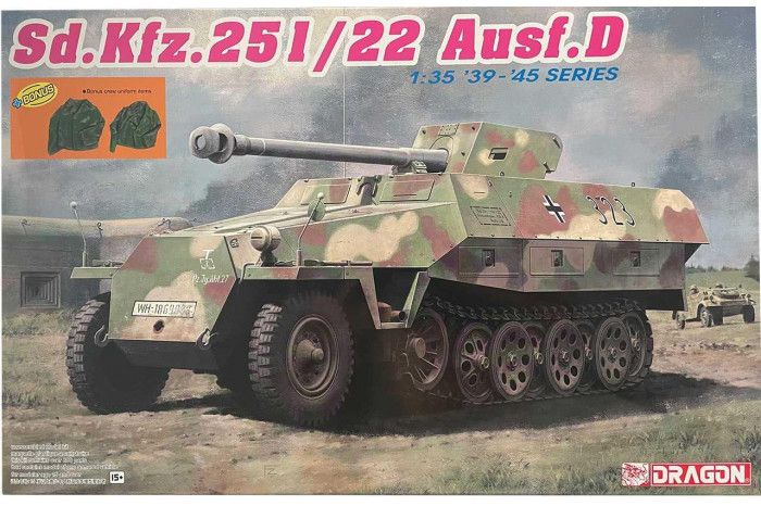 Model Kit military 6963 - Sd.Kfz.251/22 Ausf.D w/7.5cm PaK 40 (1:35)