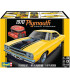 1970 Plymouth Roadrunner (1:24) - 4531