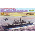 Model Kit loď 7128 - HMS INVINCIBLE (FALKLANDS WAR) (1:700)