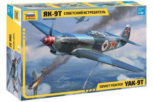 Yak-9T with cannon (1:48) - 4831