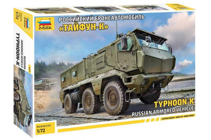 Typhoon-K Russian armoured vehicle (1:72) - 5075