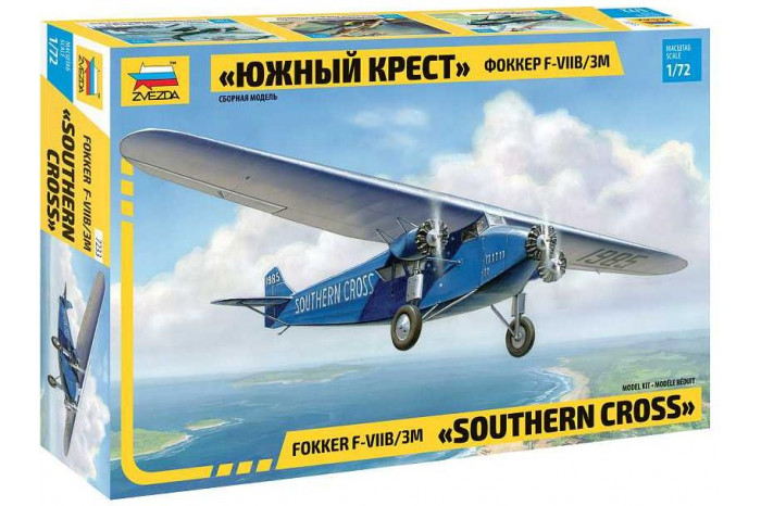 Fokker F-VII Trimotor (1:72) - 7233