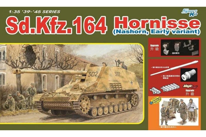 Sd.Kfz. 164 HORNISSE (1:35) - 6414