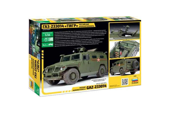 Model Kit military 3668 - Russian Armored Vehicle GAZ "Tiger" (1:35)