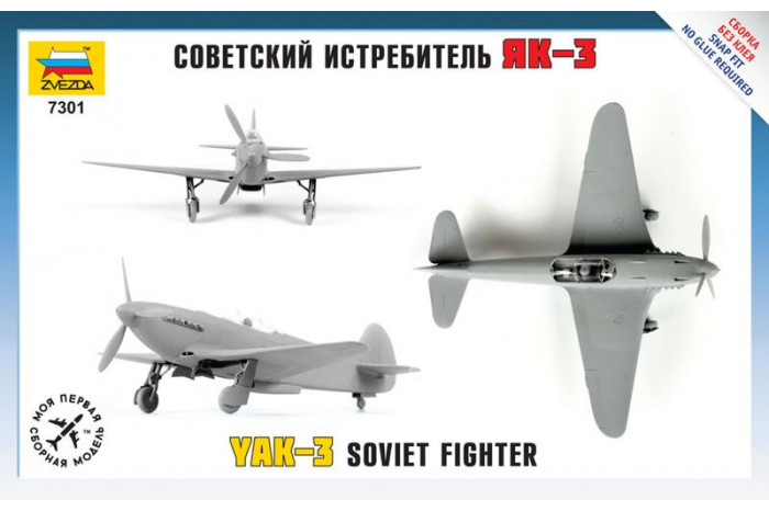 Snap Kit letadlo 7301 - Yak-3 Soviet Fighter (1:72)