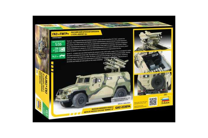 Model Kit military 3682 - GAZ with AT missile system "Kornet D" (1:35)