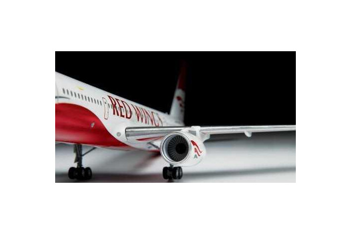 Model Kit letadlo 7023 - Tupolev TU - 204-100 (1:144)