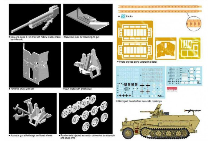 Model Kit military 7314 - Sd.Kfz.251/10 Ausf.C w/3.7cm PaK (1:72)