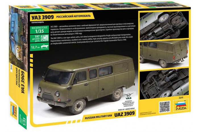 Model Kit military 3644 - UAZ 3909 Russian Military Van (1:35)