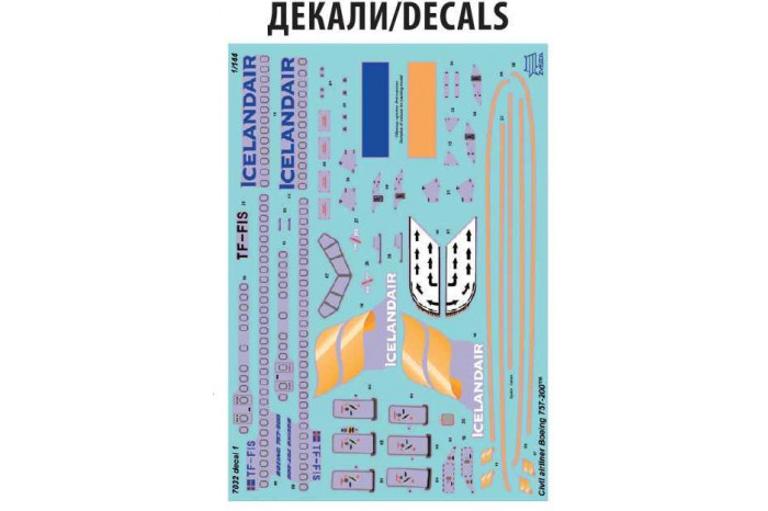 Model Kit letadlo 7032 - Boeing 757-200 (1:144)