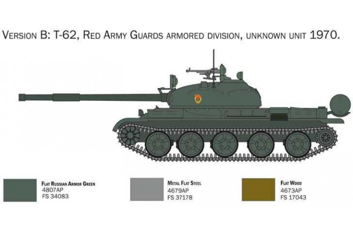 Model Kit military 7006 - T-62 (1:72)