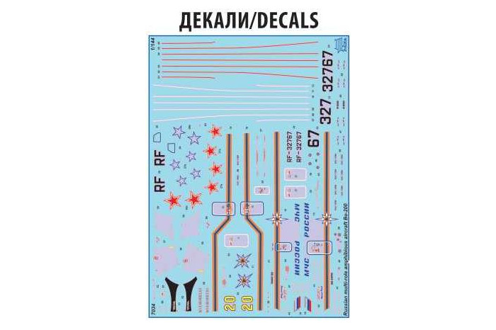 Model Kit letadlo 7034 - Beriev Be-200 Amphibious Aircraft (1:144)