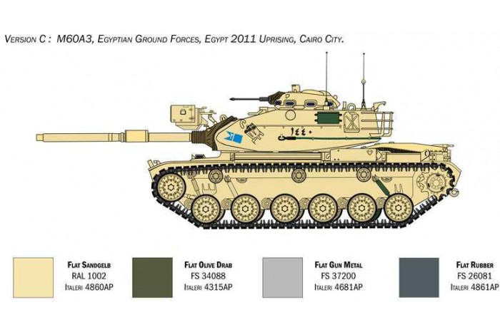 Model Kit military 6581 - M1 155mm Howitzer (1:35)