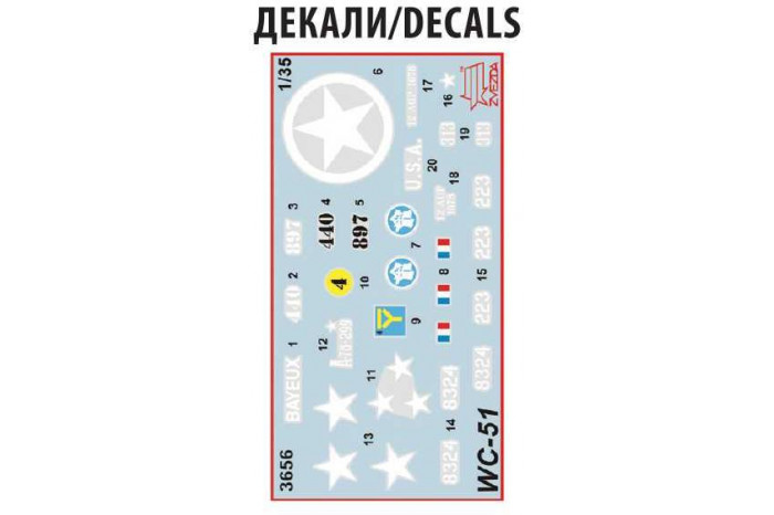 Model Kit military 3656 - Dodge WC-51 "Beep" (1:35)