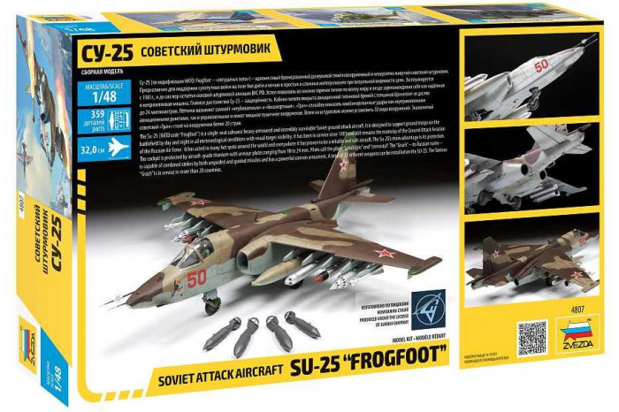 Model Kit letadlo 4807 - Sukhoi SU-25 "Frogfoot" (1:48)
