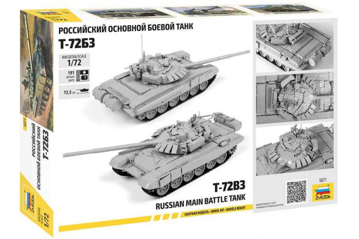 Model Kit tank 5071 - T-72 B3 Main battle tank (1:72)