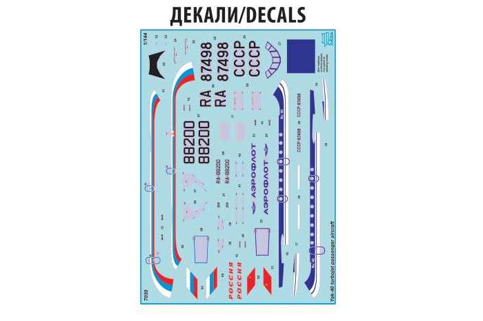 Model kit letadlo 7030 - Yak-40 Regional Jet (1:144)