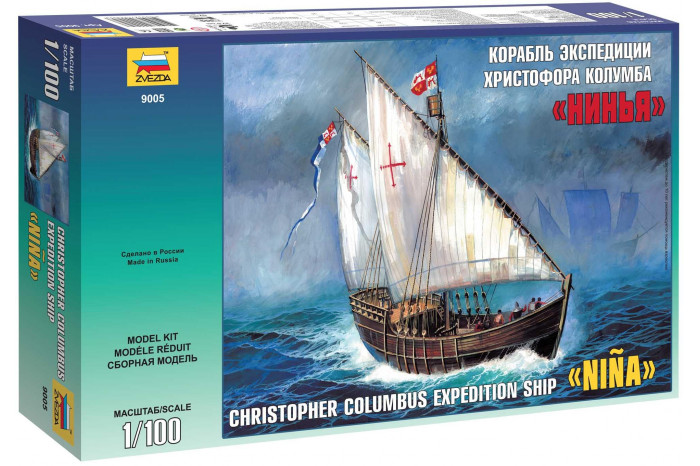 Model Kit loď 9005 - Caravel "Nina" (1:100)