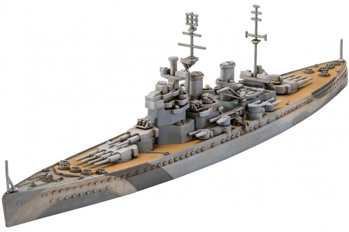 Gift-Set lodě 05668 - Bismarck Battle (1:1200)