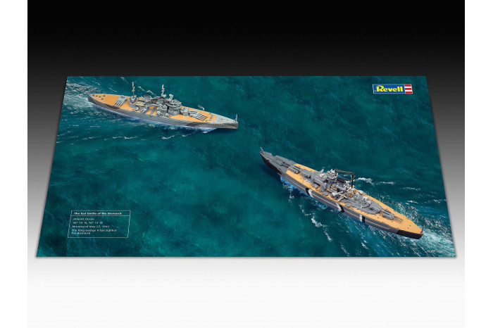 Gift-Set lodě 05668 - Bismarck Battle (1:1200)