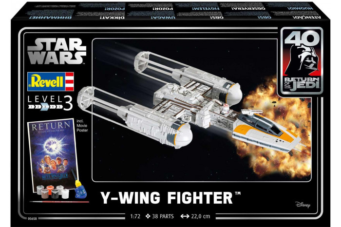Gift-Set SW 05658 - Y-wing Fighter (1:72)