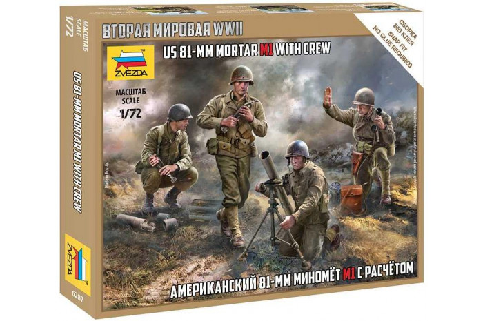 Model Kit figurky 6287 - US 81mm Mortat w/crew  (Snap Fit) (1:72)