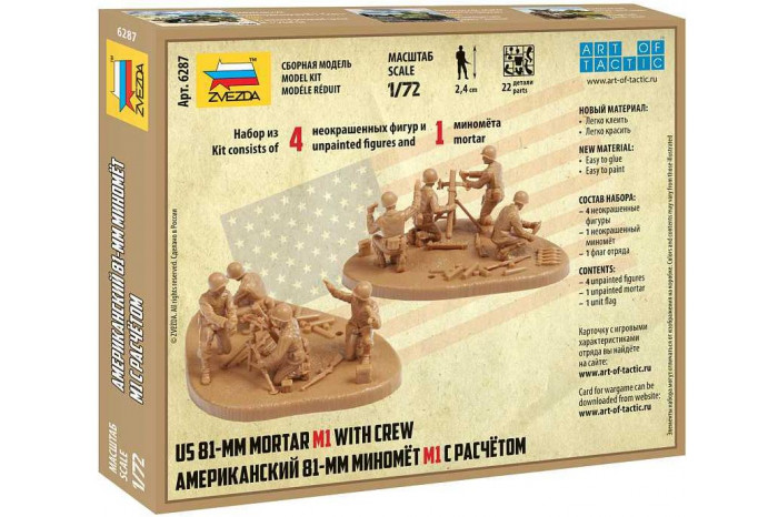 Model Kit figurky 6287 - US 81mm Mortat w/crew  (Snap Fit) (1:72)