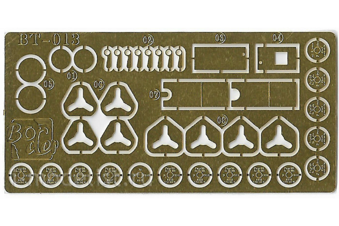 German 88mm Gun flak36 W/6 anti-aircraft artillery crew members (1:35) - 013