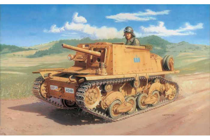 Model Kit military 6477 - Semovente L40 da 47/32 (1:35)