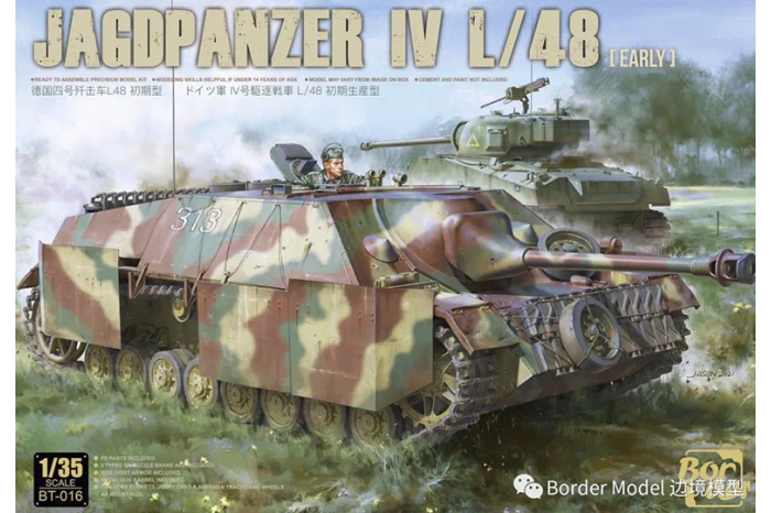 Jagdpanzer IV L/48 Early (1:35) - 016