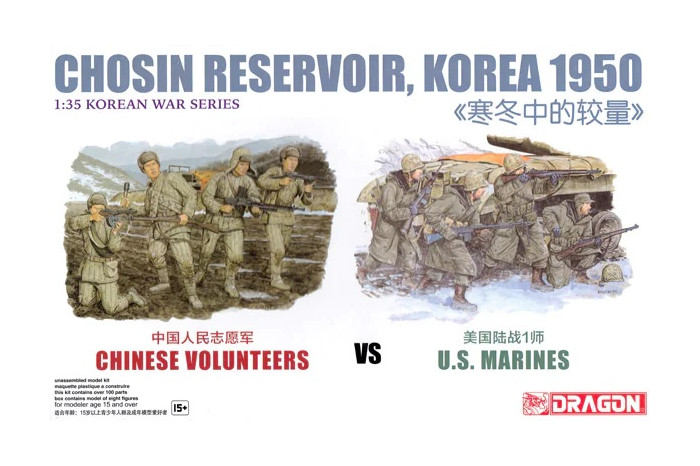 Chinese Volunteers vs U.S. Marines, Chosin Reservoir Korea 1950 (1:35) - 6811