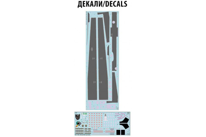 Model Kit letadlo 7326 - AC-130J Gunship Ghostrider (1:72)