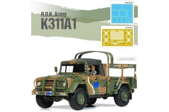 Model Kit military 13551 - R.O.K. Army K311A1 (1:35)