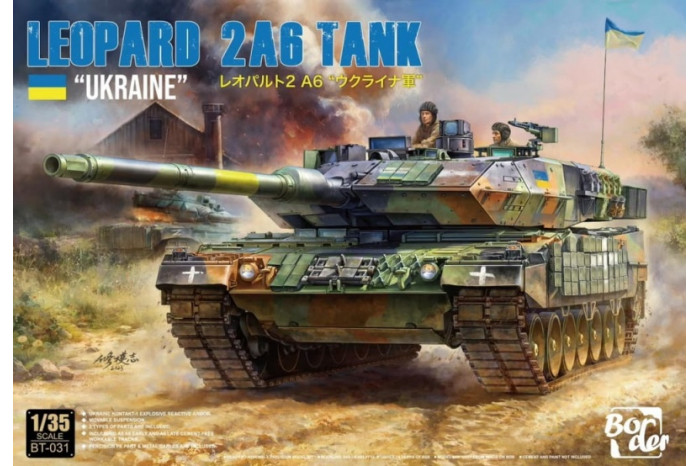 Leopard 2A6 MBT "Ukraine" (1:35) - 031