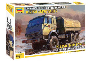 Model Kit military 5074 - Kamaz Mustang Truck (1:72)