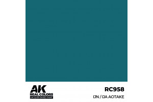 IJN / IJA Aotake - RC958