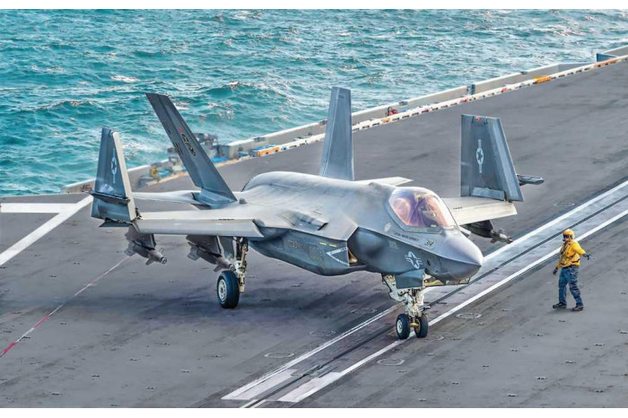 Model Kit letadlo 1469 - F-35C Lightning II (1:72)