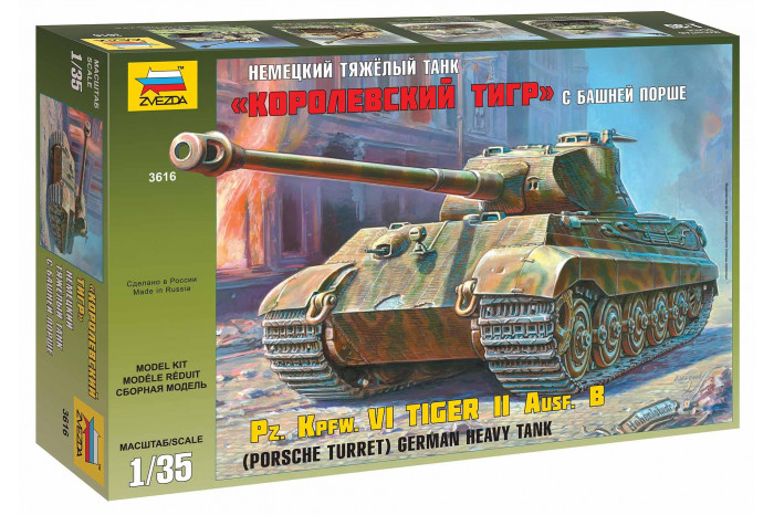 Model Kit tank 3616 - Kingtiger Porsche (1:35)