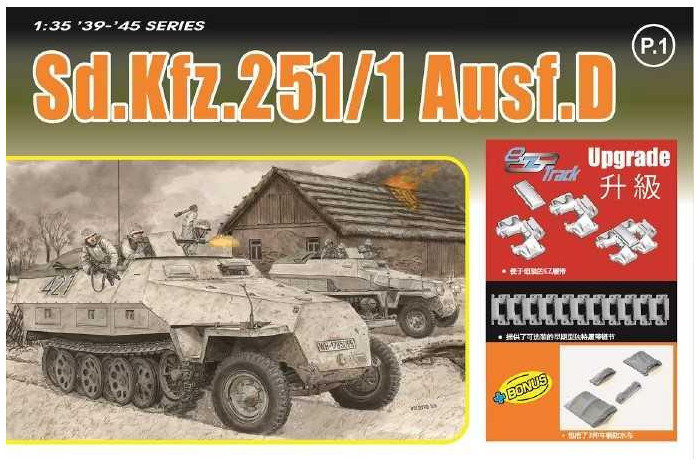 Model Kit military 6980 - Sd.Kfz.251/1 Ausf.D (1:35)