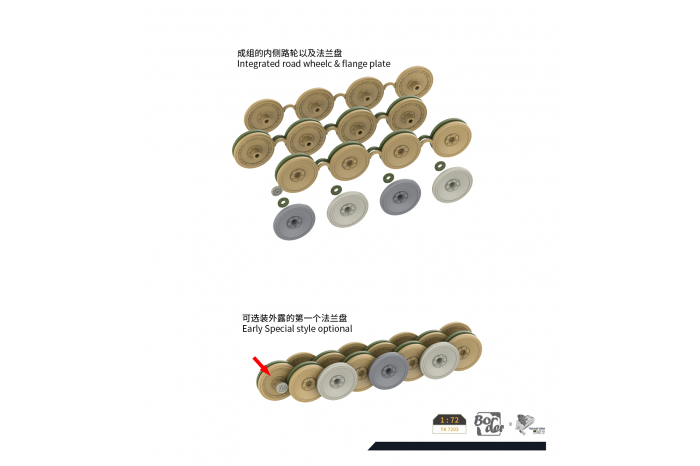 Tiger I early production (1:72) - 7203