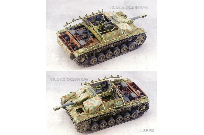 StuH 42 Ausf.G Late Production With Full Interior (1:35) - 036