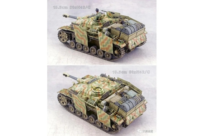 StuH 42 Ausf.G Late Production With Full Interior (1:35) - 036