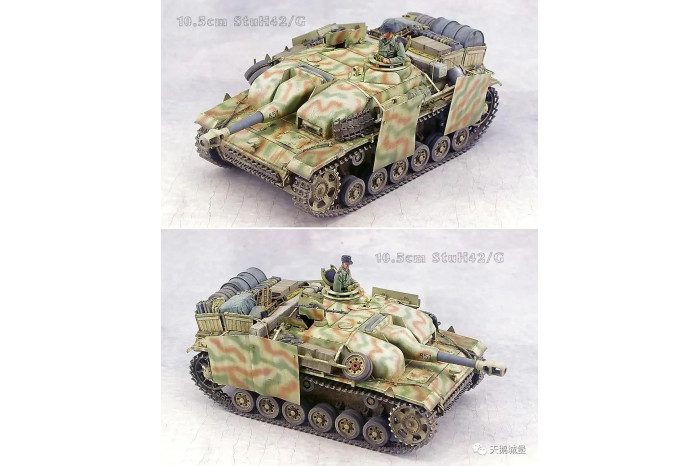 StuH 42 Ausf.G Late Production With Full Interior (1:35) - 036