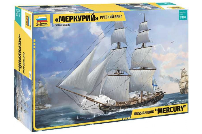 Model Kit loď 9067 - Russian brig Merkurii 19th cty. (1:100)
